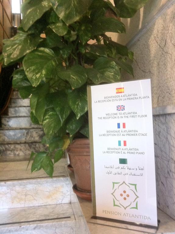 Pension Atlantida Granada Eksteriør billede