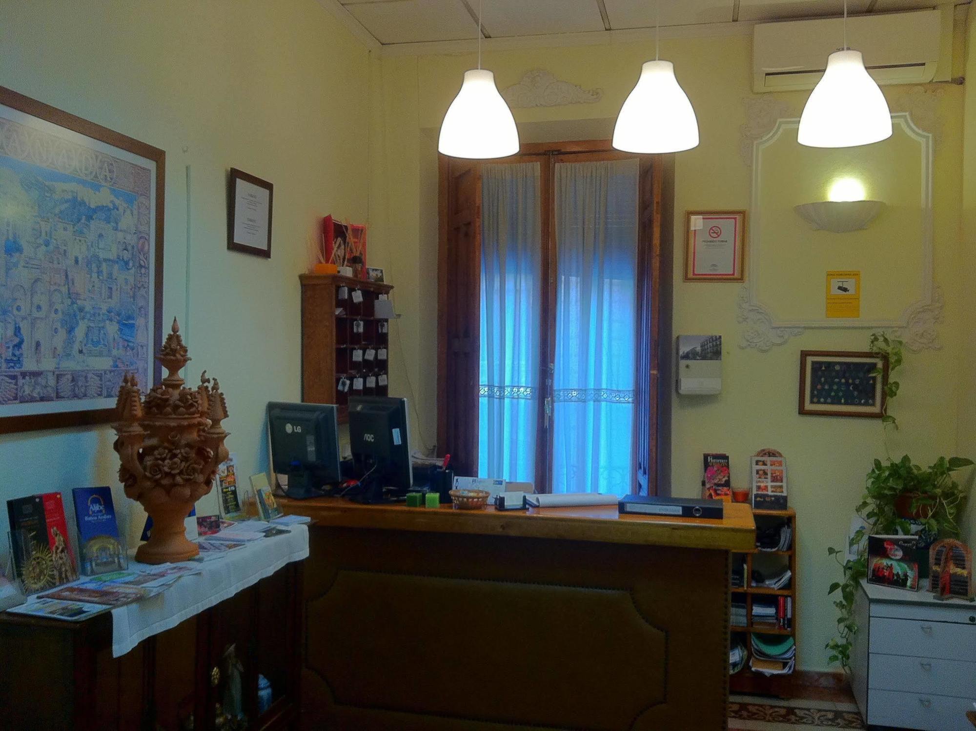 Pension Atlantida Granada Eksteriør billede